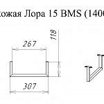 Схема сборки Прихожая Лора 15 BMS