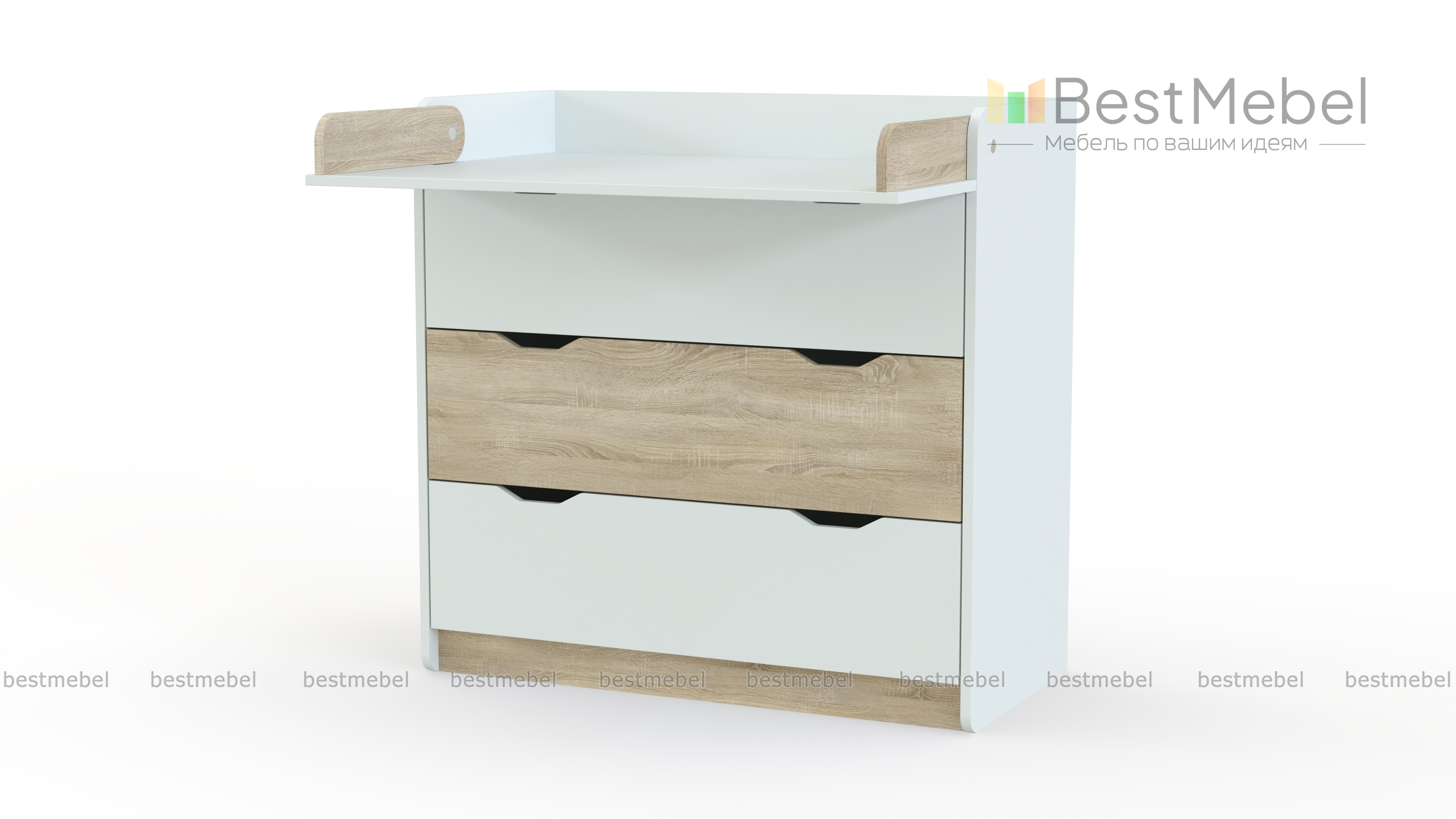 Комод-пеленатор Colour на 3 ящика BMS