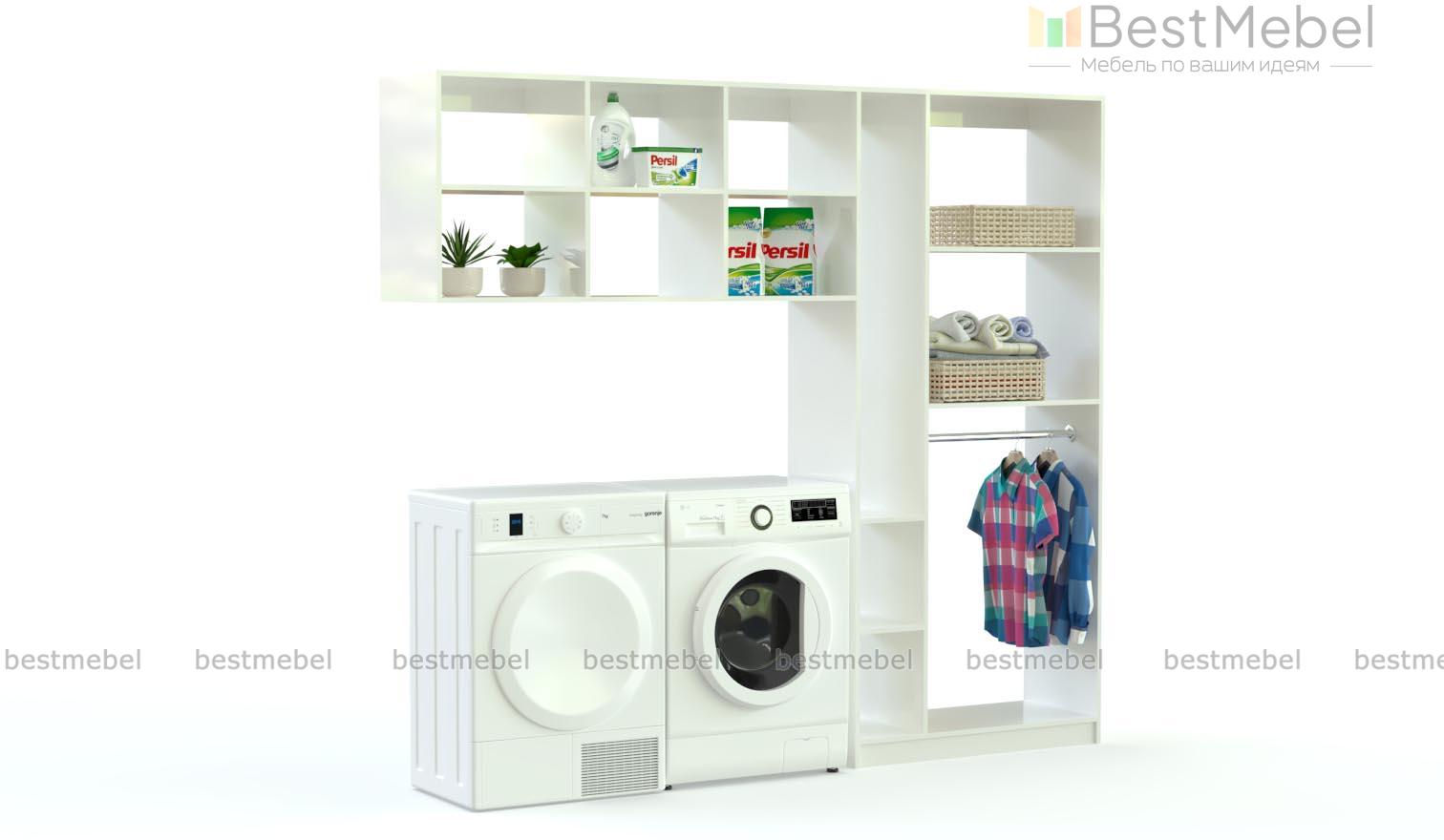 Прачечная Немо 6 BMS - Фото