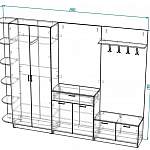 Чертеж Стенка прихожая Футурино 5 BMS