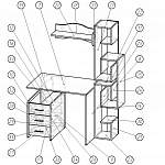 Чертеж Уголок школьника Слум УШ-1-05 BMS