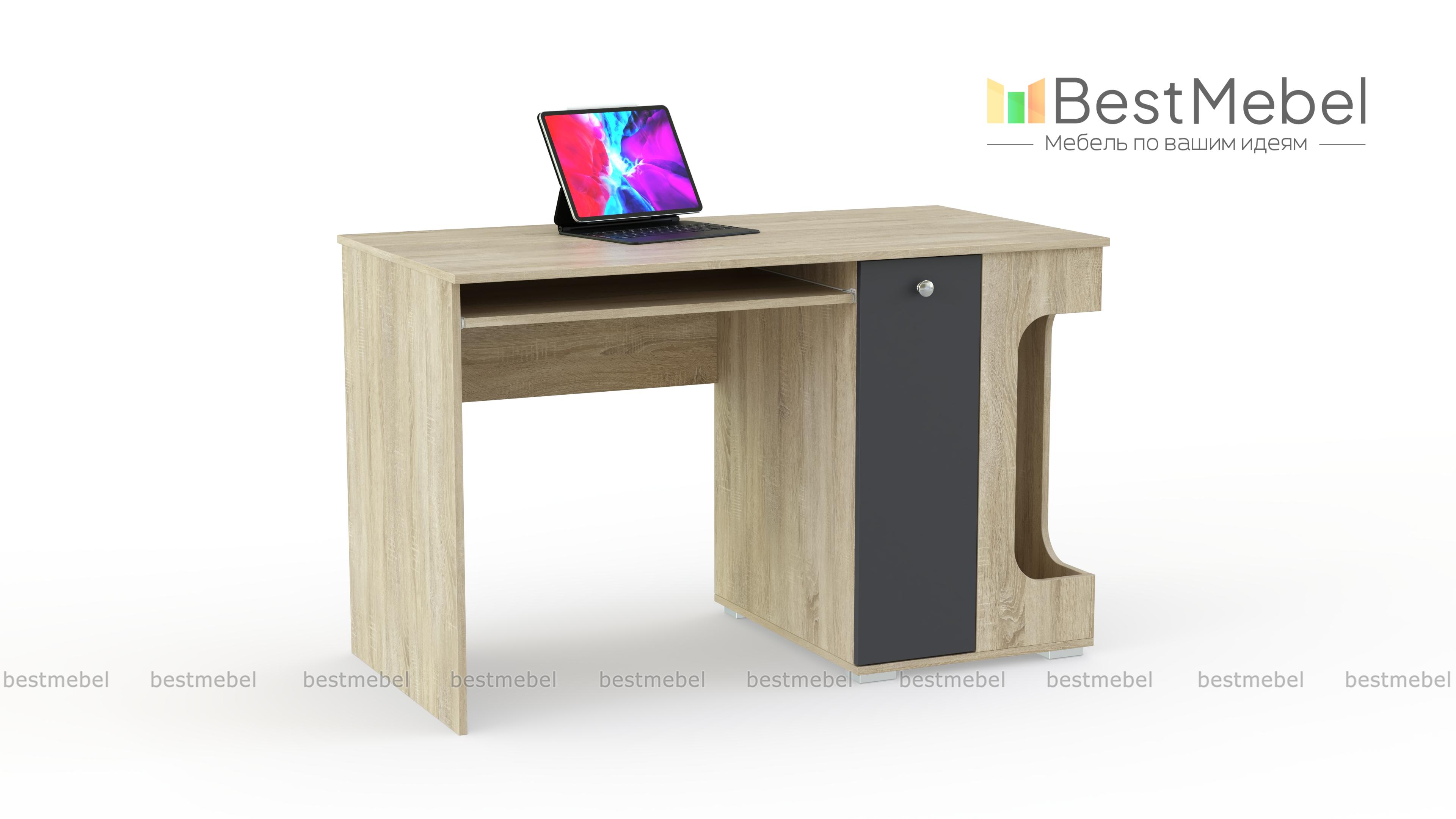 Письменный стол Чиз BIU 120 BMS - Фото