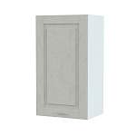 Шкаф верхний высокий Гарда BMS - Фото 1