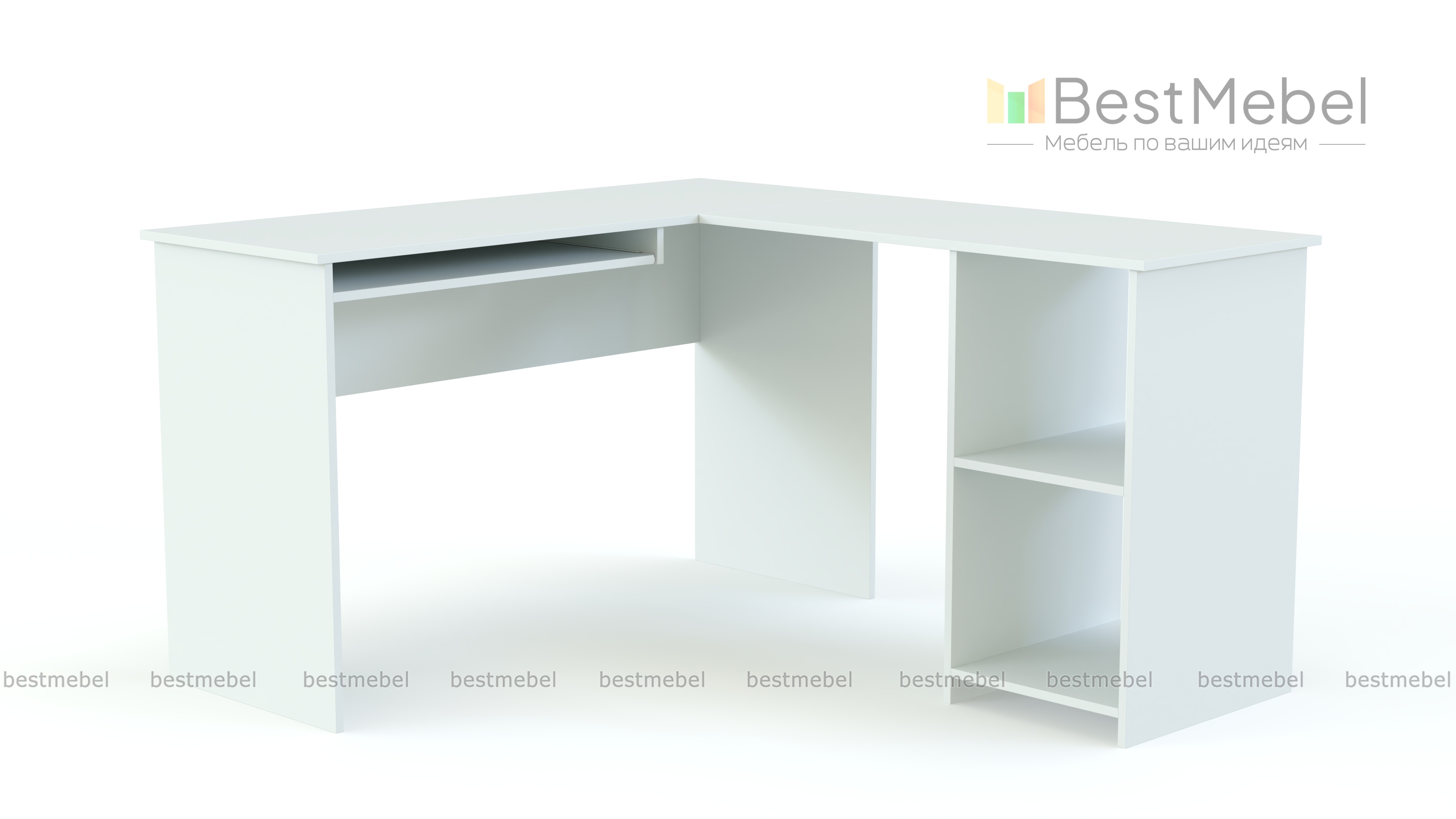 Угловой стол Diego BMS