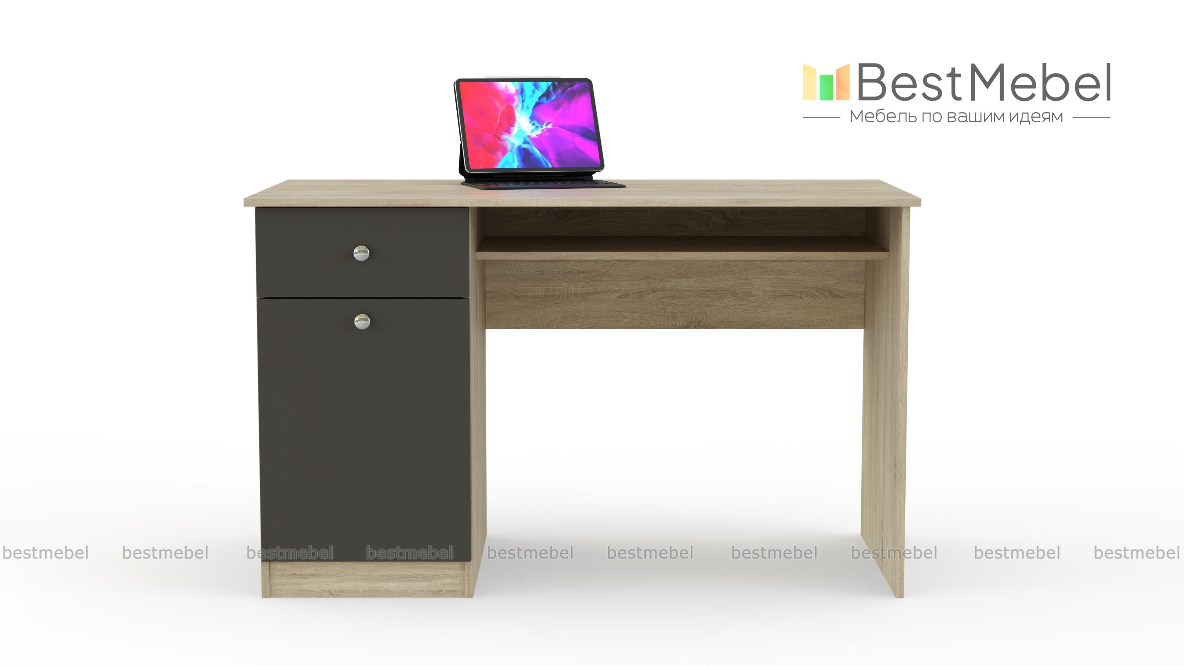 Стол письменный Аватар 120 BMS - Фото